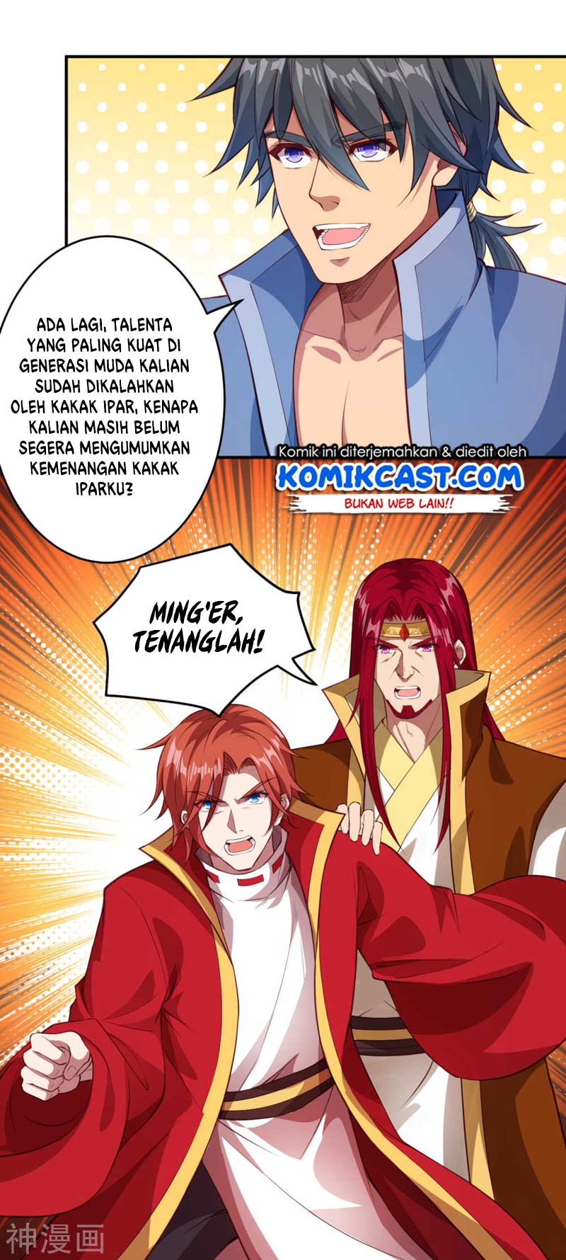 Dilarang COPAS - situs resmi www.mangacanblog.com - Komik against the gods 253 - chapter 253 254 Indonesia against the gods 253 - chapter 253 Terbaru 9|Baca Manga Komik Indonesia|Mangacan